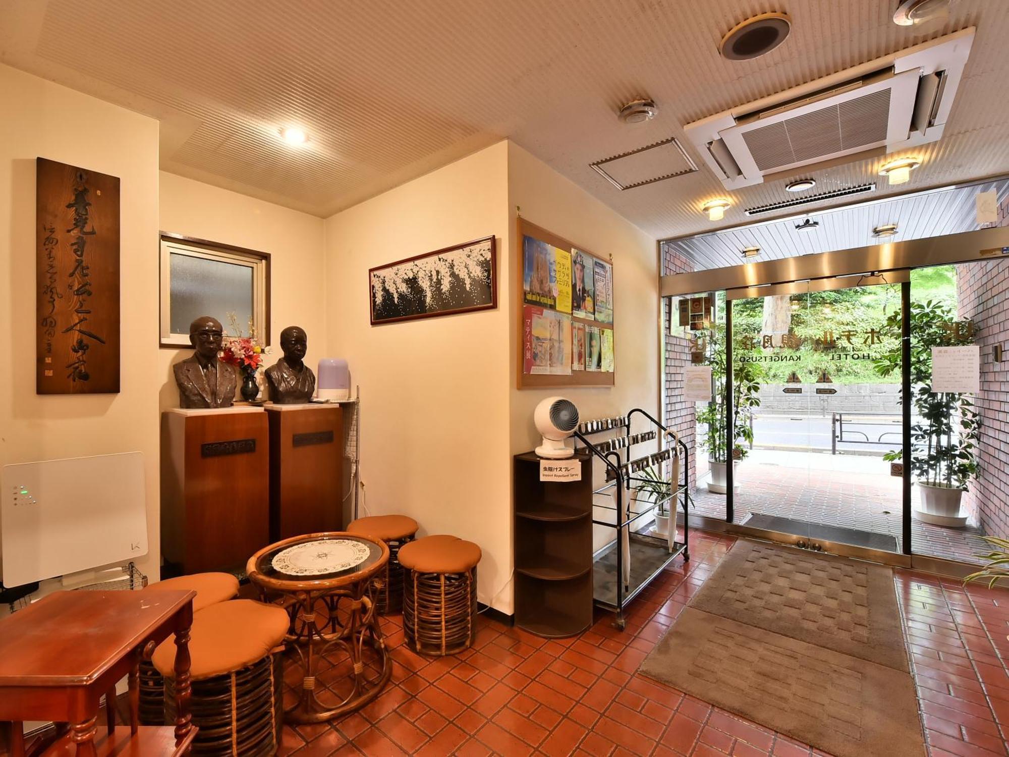 Hotel Kangetsuso Tokyo Exterior photo